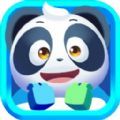 熊猫踩格子游戏下载_熊猫踩格子安卓最新版下载v1.0 安卓版