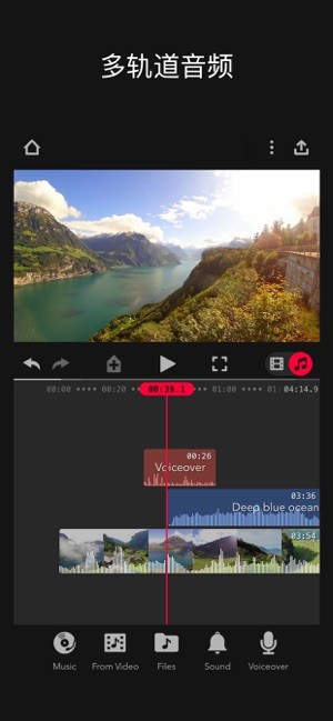 FocosLive拍摄虚化视频手机版下载_FocosLive最新版免费下载v1.0.0 安卓版 运行截图2