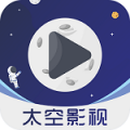 太空影视安卓版下载_太空影视最新版app下载v1.2 安卓版