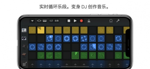 库乐队旧版本下载_库乐队app免费下载v2.3.10 安卓版 运行截图2