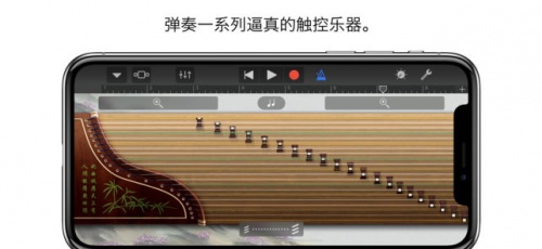 库乐队旧版本下载_库乐队app免费下载v2.3.10 安卓版 运行截图3