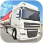 真实卡车驾驶模拟器游戏安装包下载_真实卡车驾驶模拟器免费版下载v2.0 安卓版