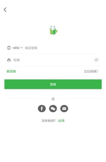 茶一茶app下载_茶一茶2022最新版下载v1.1.10 安卓版 运行截图3