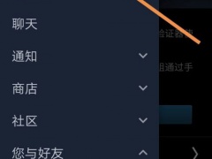 steam怎么绑定手机令牌_steam如何绑定手机令牌[多图]