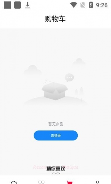 洛珠商城app免费版下载_洛珠商城手机下载最新版v1.0.0 安卓版 运行截图1