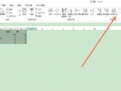 excel汇总分类怎么做_excel如何分类汇总[多图]