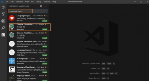 vscode下载_vscode中文版最新最新版v1.52 运行截图1