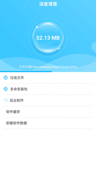 联合wifi最新版手机下载_联合wifi免费版安卓下载v1.0.0 安卓版 运行截图1