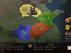 三国志战略版S11官渡之战袁绍势力特性一览