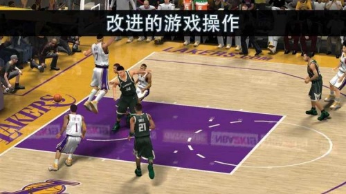 nba2k20手游下载版-nba2k20手游下载(豪华版)安卓中文版 运行截图1