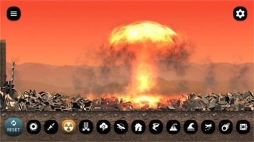粉碎城市核武器最新版下载_粉碎城市核武器游戏下载v1.0 安卓版 运行截图2