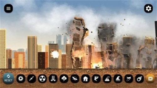 粉碎城市核武器最新版下载_粉碎城市核武器游戏下载v1.0 安卓版 运行截图1