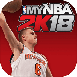 NBA 2K18直装版v37.0.3