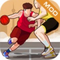 单挑篮球(2022)游戏下载-单挑篮球破解兑换码下载