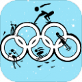 世界冬季运动会2022最新版下载_世界冬季运动会2022安卓免费版下载v1.0.0 安卓版