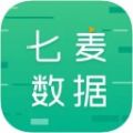 七麦数据app最新版下载-七麦数据游戏畅销榜app官方正式版下载v1.0