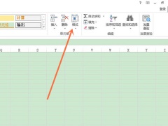 excel单倍行距在哪里设置_excel单倍行距怎么设置[多图]