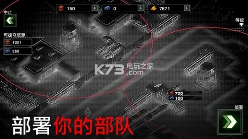 僵尸炮艇生存版中文版下载2021-僵尸炮艇生存内购破解最新版-僵尸炮艇生存内购破解最新版2020 运行截图2