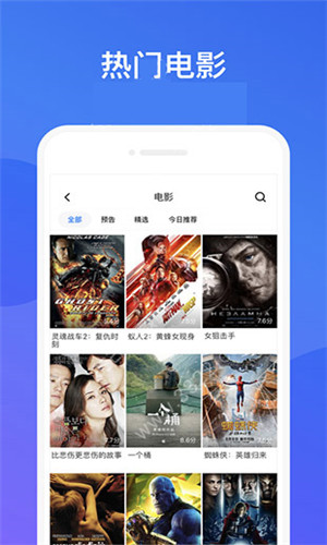 大番号app破解版下载-大番号app无限观看免付费版下载v3.2.0 手机版