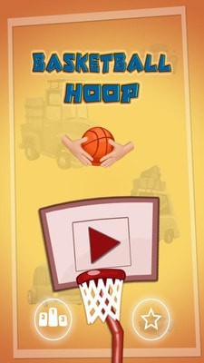 篮球框游戏免费版下载_篮球框安卓版下载v1.1 安卓版 运行截图1