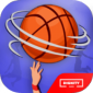 篮球框游戏免费版下载_篮球框安卓版下载v1.1 安卓版