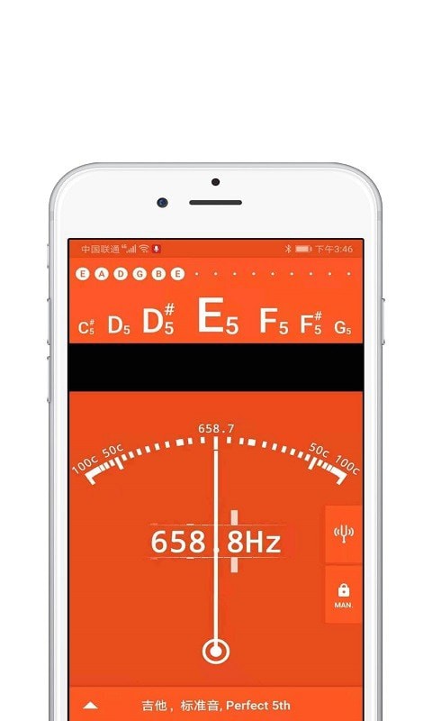 尤克里里吉他调音器app免费版下载_尤克里里吉他调音器安卓最新版下载v2.0.3 安卓版 运行截图2