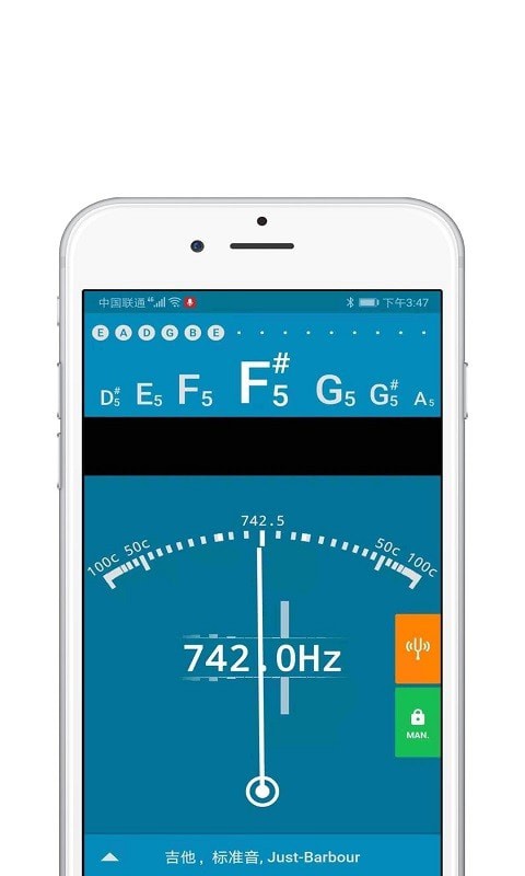 尤克里里吉他调音器app免费版下载_尤克里里吉他调音器安卓最新版下载v2.0.3 安卓版 运行截图1