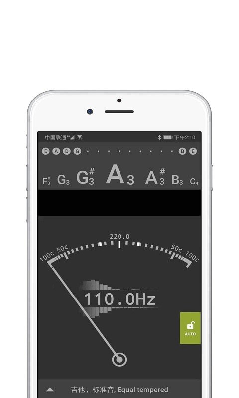 尤克里里吉他调音器app免费版下载_尤克里里吉他调音器安卓最新版下载v2.0.3 安卓版 运行截图3