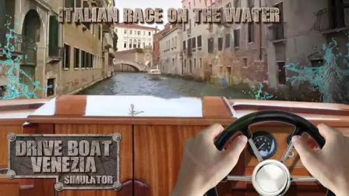 驱动船威尼斯模拟器下载-驱动船威尼斯模拟器游戏安卓版下载v1.0 安卓版 运行截图2