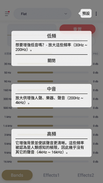 变色龙音乐app破解版下载-变色龙音乐app免会员直装破解版下载v6.3.4 安卓版