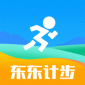 东东计步器app下载_东东计步最新版下载v1.0.1 安卓版
