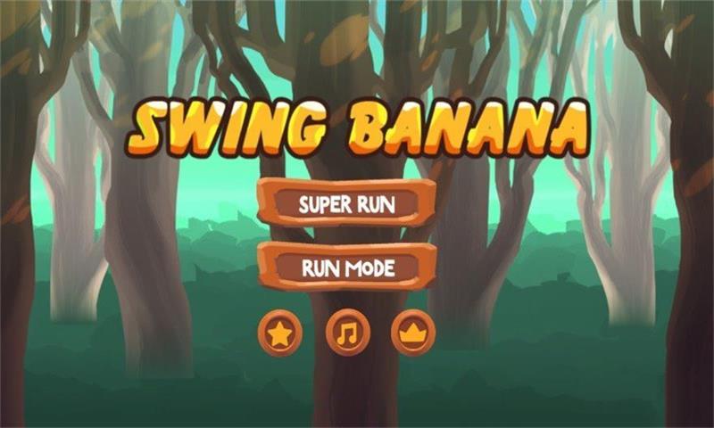 摇摆香蕉最新版下载_摇摆香蕉游戏手机版下载v1.6 安卓版 运行截图1
