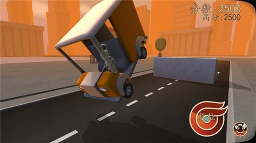 汽车撞击模拟器2最新版下载_汽车撞击模拟器2游戏下载v1.43.0 安卓版 运行截图1