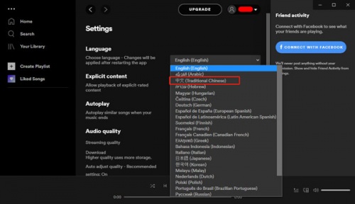 Spotify中文版下载_Spotify中文版免费最新版v1.0.8 运行截图2