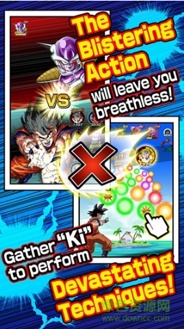 七龙珠Z爆裂大战(Dokkan Battle)中文版下载-七龙珠Z爆裂大战完整版下载v2.13.1 运行截图3