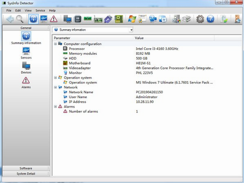 sysinfo detector最新版下载_sysinfo detector(硬件检测软件) v1.5.1 官网版下载 运行截图1