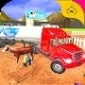 牛奶运输罐车3D游戏下载_牛奶运输罐车3D游戏下载_牛奶运输罐车3D安卓版下载