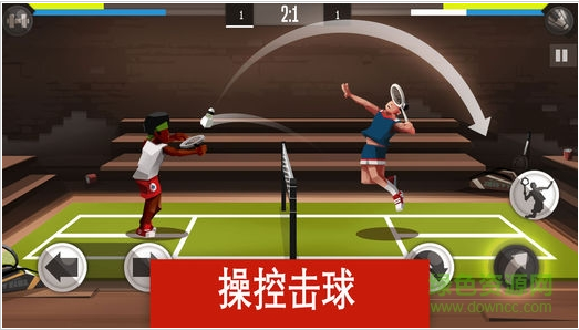 羽毛球高高手最新版下载-羽毛球高高手安卓正版下载v3.72.3957 运行截图3