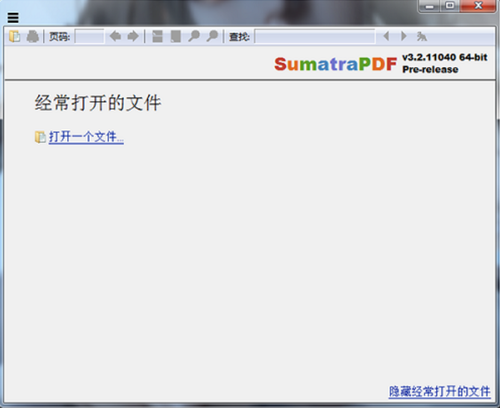 SumatraPDF电脑版下载_SumatraPDF(PDF文档阅读工具) v3.5 官网版下载 运行截图1
