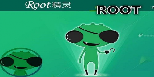 ROOT精灵免费版下载_ROOT精灵 v3.2.0.0 官方版下载 运行截图1