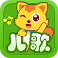 猫小帅儿歌最新版app下载_猫小帅儿歌免费版手机下载v4.0.7 安卓版