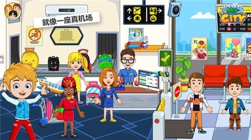 托卡小镇厨房游戏下载_托卡小镇厨房手机版下载安卓版 运行截图3