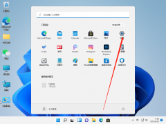 win11麦克风没声音怎么设置的步骤教程[多图]