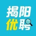 揭阳优聘app最新版下载-揭阳优聘app官方正式版下载v1.0.0 手机版