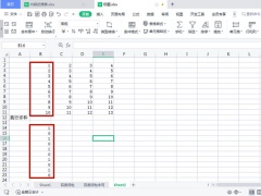 excel怎么跳行求和_跳行求和怎么操作[多图]