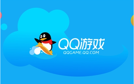 QQ游戏绿色特别版下载_QQ游戏 v5.39.57734.0 多开版下载 运行截图1
