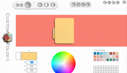 CustomFolder电脑版下载_CustomFolder(文件夹图标自定义工具) v3.0 免费版下载 运行截图1