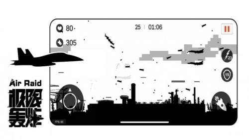 极限轰炸游戏手机版下载_极限轰炸最新安卓版下载v0.25 安卓版 运行截图2