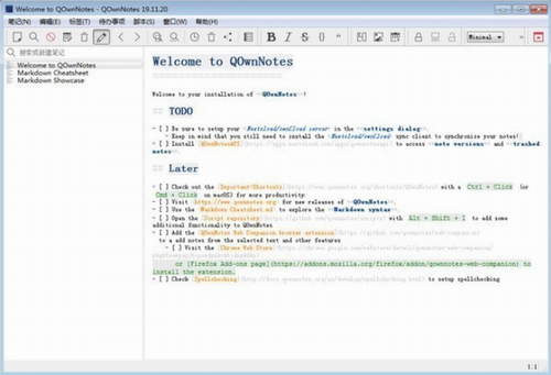 QOwnNotes电脑版下载_QOwnNotes(笔记记录软件) v21.10.1 最新版下载 运行截图1
