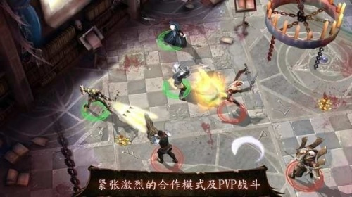 地牢猎手4安卓版下载-地牢猎手4安卓版官方下载v2.0.1中文版 运行截图1